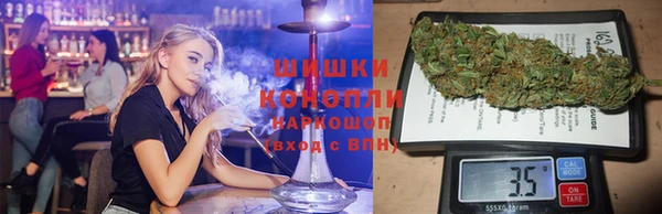 MDMA Premium VHQ Балахна
