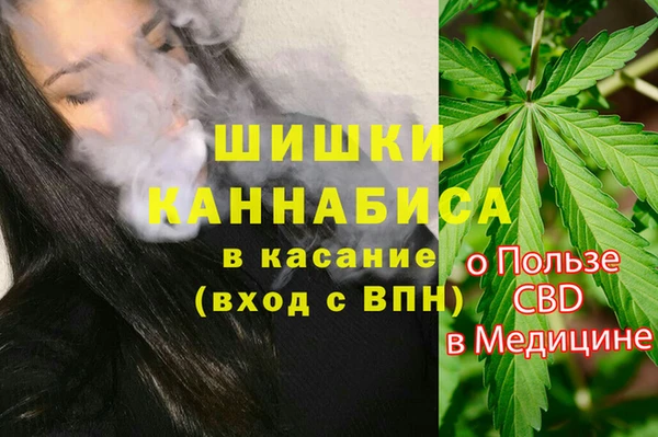 героин Баксан