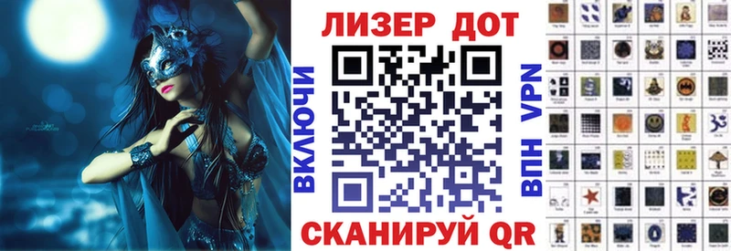 цена   Беслан  Марки NBOMe 1,5мг 